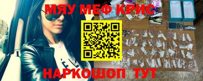 каннабис Конаково