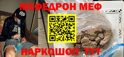ГАЛЛЮЦИНОГЕННЫЕ ГРИБЫ Коммунар