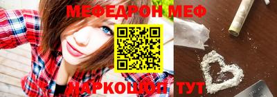 ГАЛЛЮЦИНОГЕННЫЕ ГРИБЫ Коммунар
