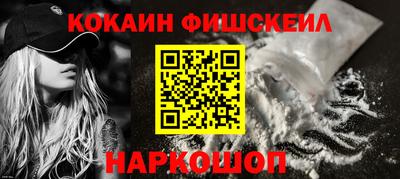 ГАЛЛЮЦИНОГЕННЫЕ ГРИБЫ Коммунар
