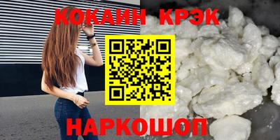 ГАЛЛЮЦИНОГЕННЫЕ ГРИБЫ Коммунар