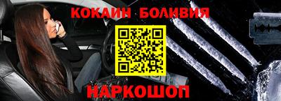 каннабис Конаково