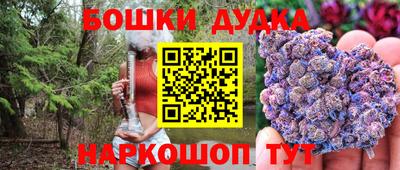 ГАЛЛЮЦИНОГЕННЫЕ ГРИБЫ Коммунар