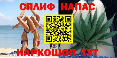 ГАЛЛЮЦИНОГЕННЫЕ ГРИБЫ Коммунар
