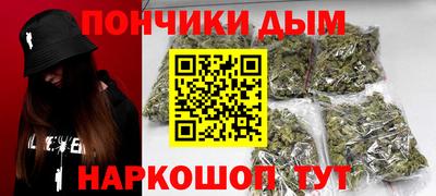 ГАЛЛЮЦИНОГЕННЫЕ ГРИБЫ Коммунар