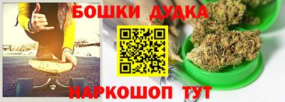 ГАЛЛЮЦИНОГЕННЫЕ ГРИБЫ Коммунар