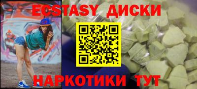 каннабис Конаково