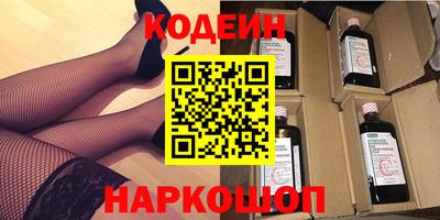 ГАЛЛЮЦИНОГЕННЫЕ ГРИБЫ Коммунар