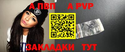 ГАЛЛЮЦИНОГЕННЫЕ ГРИБЫ Коммунар