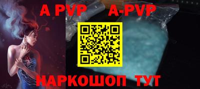 ГАЛЛЮЦИНОГЕННЫЕ ГРИБЫ Коммунар