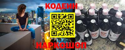 каннабис Конаково