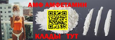 ГАЛЛЮЦИНОГЕННЫЕ ГРИБЫ Коммунар