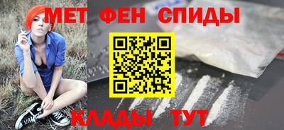 ГАЛЛЮЦИНОГЕННЫЕ ГРИБЫ Коммунар
