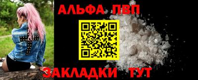ГАЛЛЮЦИНОГЕННЫЕ ГРИБЫ Коммунар
