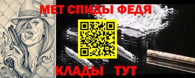 каннабис Конаково