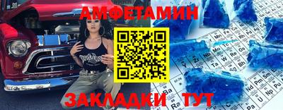 ГАЛЛЮЦИНОГЕННЫЕ ГРИБЫ Коммунар