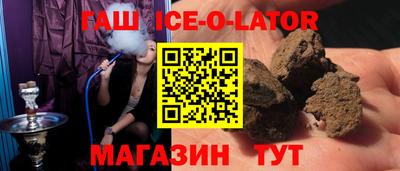 каннабис Конаково