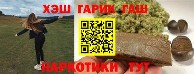 ГАЛЛЮЦИНОГЕННЫЕ ГРИБЫ Коммунар