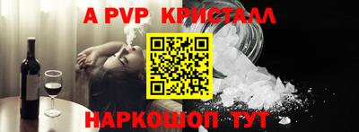 каннабис Конаково