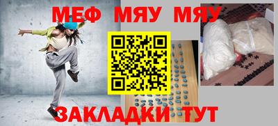 ГАЛЛЮЦИНОГЕННЫЕ ГРИБЫ Коммунар