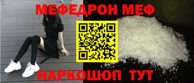 ГАЛЛЮЦИНОГЕННЫЕ ГРИБЫ Коммунар