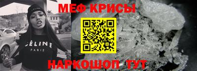 каннабис Конаково