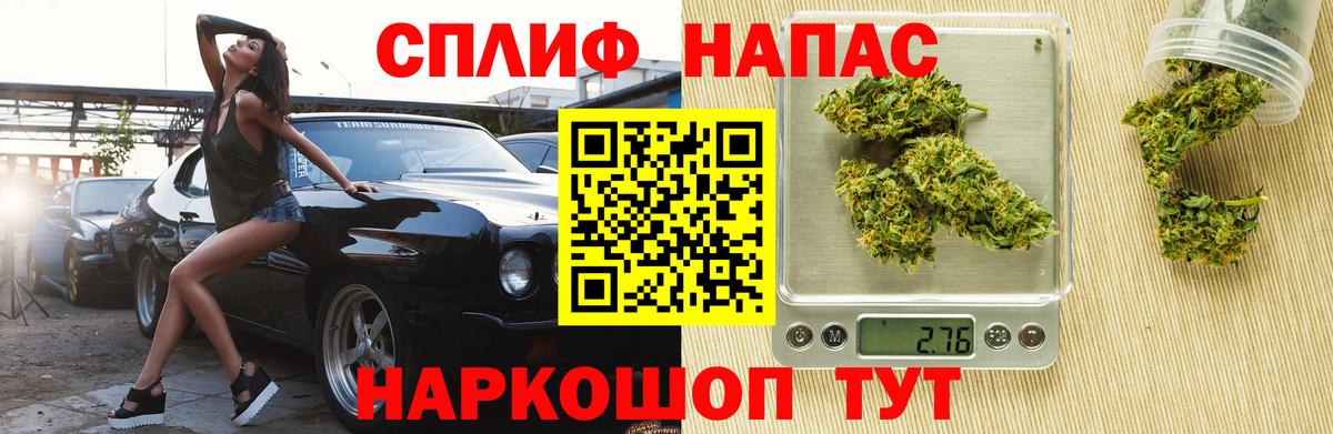 Шишки марихуана марихуана  Марихуана конопля  Кудымкар  Вход с VPN 